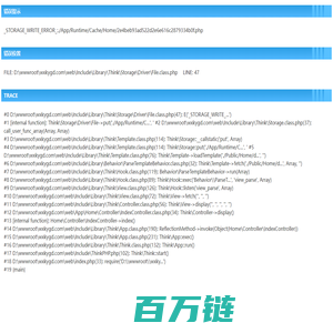 无锡科影光电科技有限公司